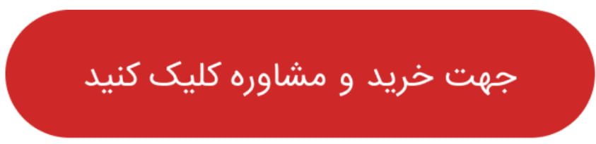 عصر قم