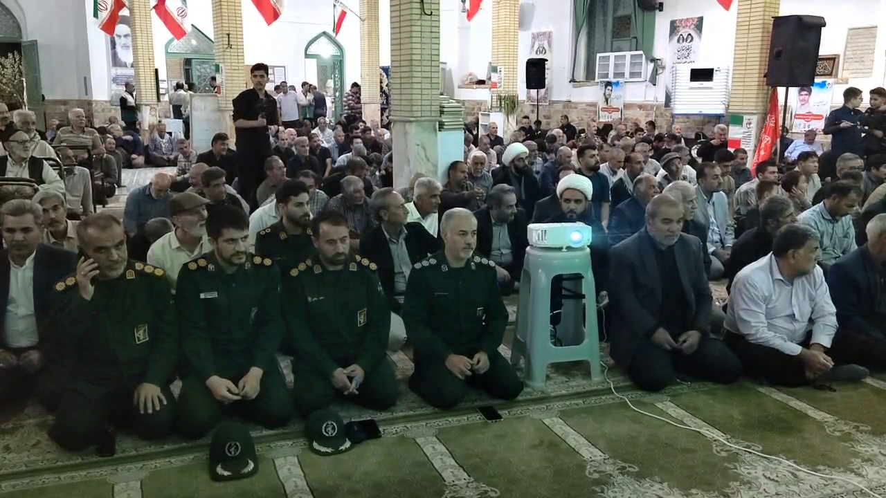 عصر قم