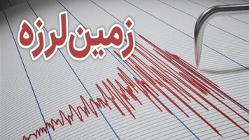 وقوع پنج پس‌لرزه در شمال‌ شرق زواره
