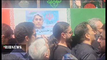 راه پرافتخاری که نخبگان شهید قم رفتند