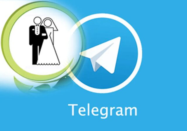 پشت‌پرده کانال‌های صیغه‌یابی