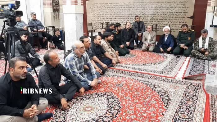 عصر قم