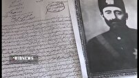 ویزیت و داروی رایگان در موقوفه سهام الدوله قم