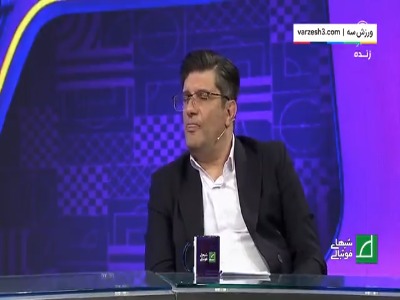 سمیعی: عاقبت نکونام در استقلال را پیش‌بینی کرده بودم