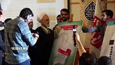 رونمایی از صفحه حوزه و روحانیت خبرگزاری تسنیم در قم