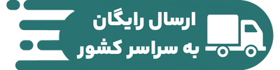 عصر قم