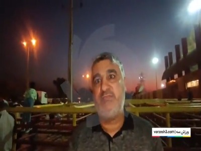 هواداران فولاد: فوتبال تنها دل‌خوشی خوزستانی‌هاست