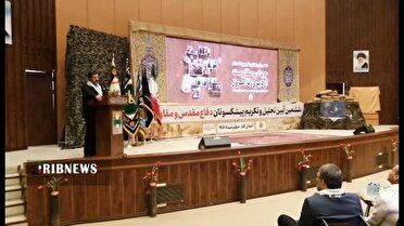 قدردانی از پیشکسوتان جهاد و مقاومت درقم