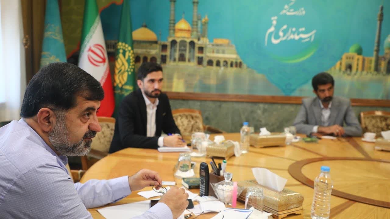 عصر قم