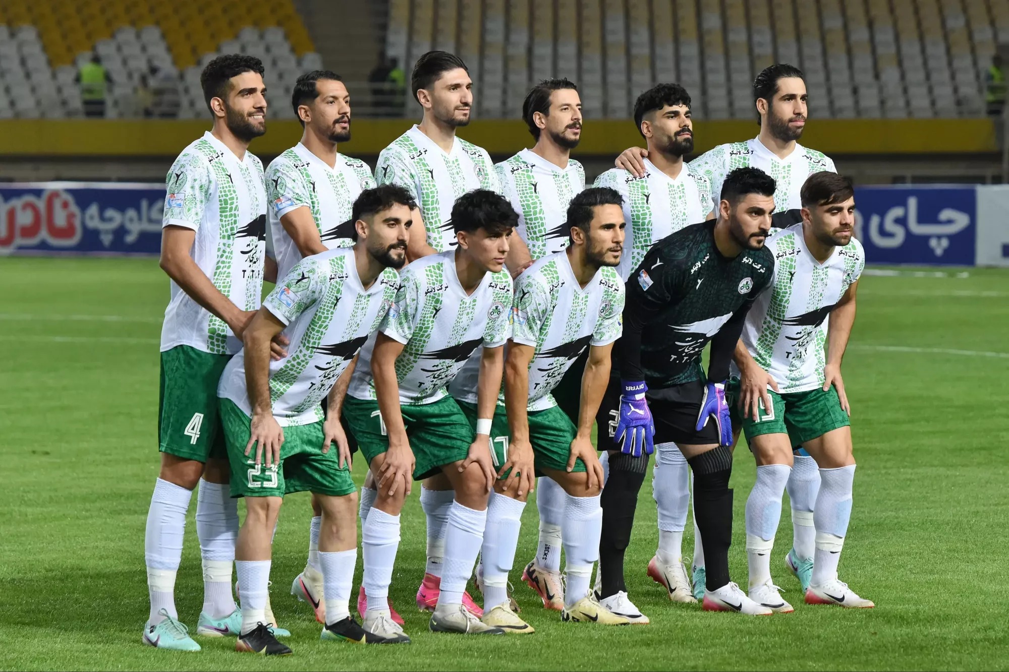 عصر قم