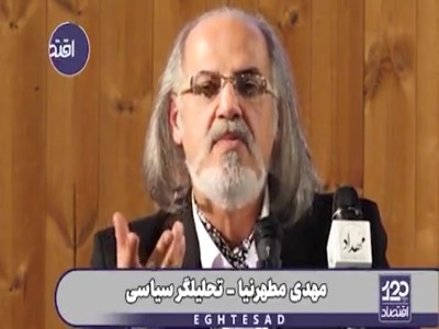 مطهرنیا: مشکل میان ایران و آمریکا کاملا گفتمانی شده و به این راحتی‌ها قابل حل نیست
