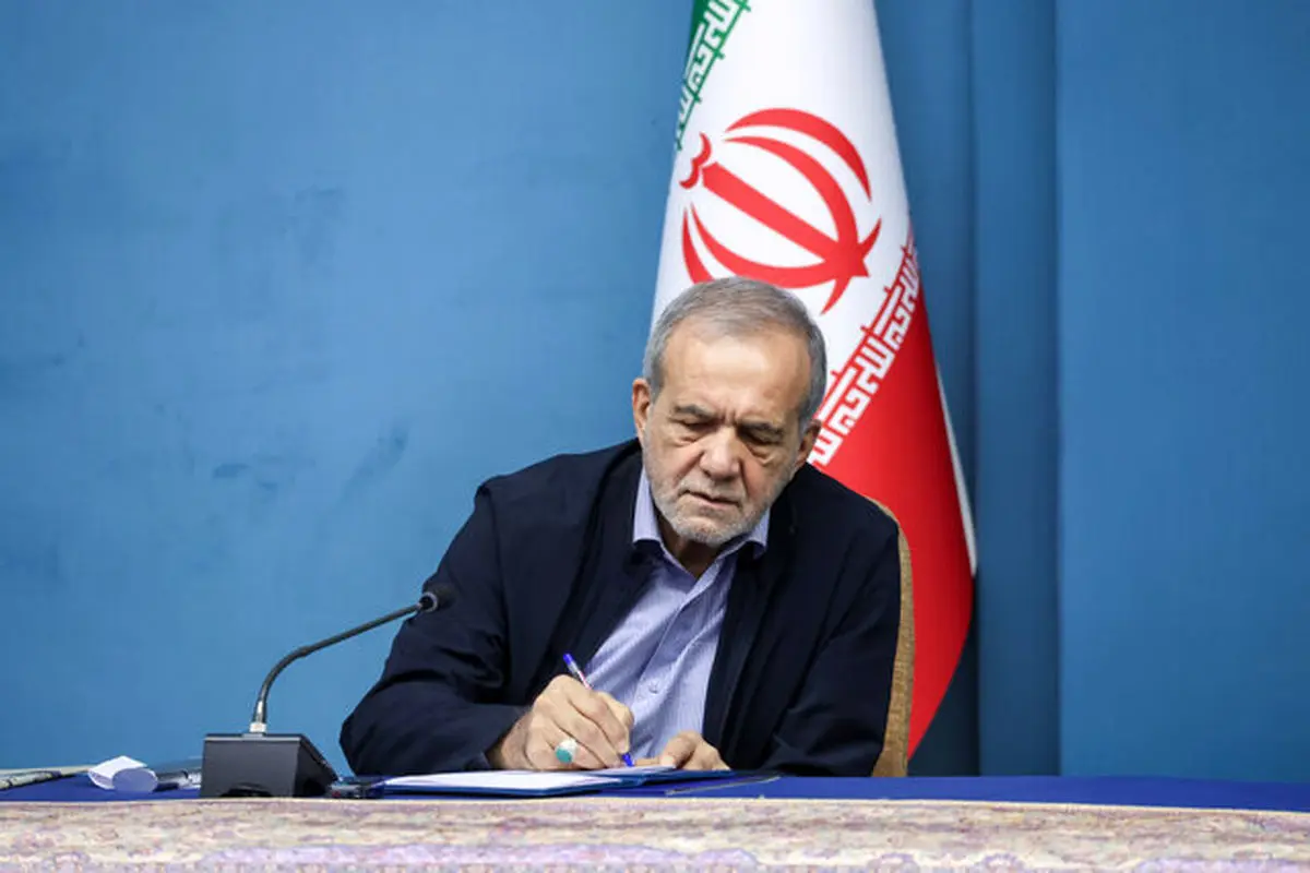پیام پزشکیان به کاروان ورزشی ایران در رقابت‌های همبستگی کشورهای اسلامی