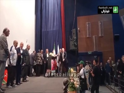 تقدیر از اهالی فوتبال در پایان مراسم بزرگداشت حسین کلانی