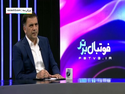کریمی: ۲۵نفر را اخراج کردم که امروز برگشته‌اند