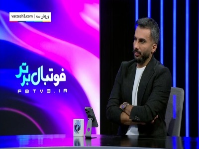 کریمی: یک ایجنت اراده کند بازی استقلال می‌خوابد!