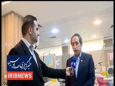 دندانپزشکان دیپلمه در کرمانشاه!