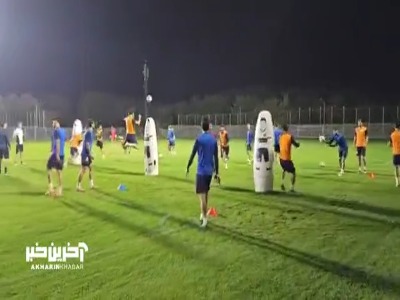 حضور اعضای تیم ملی نوجوانان در تمرین امشب تیم ملی بزرگسالان