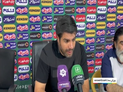 بیاتلو: تاج باید مثل دبیر باشد تا فوتبال ما درست شود