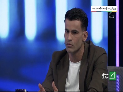 آل کثیر: دوست داشتم بمانم اما رقم سپاهان بیشتر بود