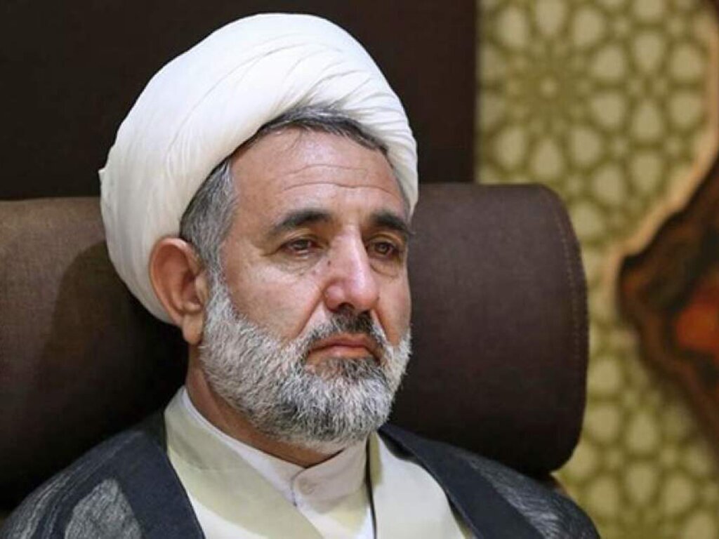 عصر قم