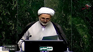 ضرورت توجه جدی دولتمردان به مشکلات اقتصادی و قانون حجاب