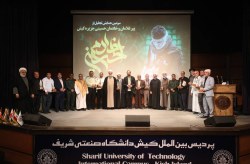 تجلیل از پیرغلامان و خادمان حسینی در جزیره کیش