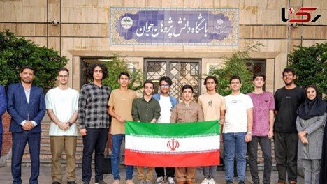 عصر قم