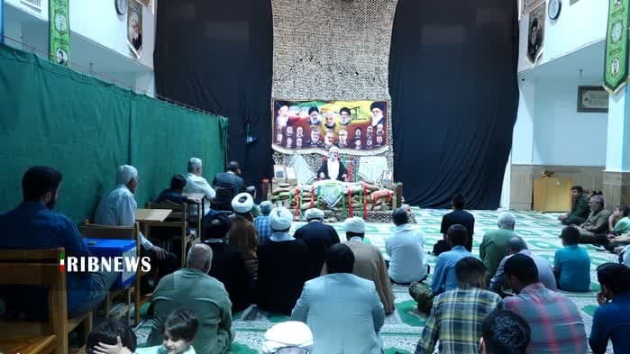 عصر قم