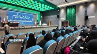 همایش شکوه هجرت در ناحیه مقاومت بسیج امام حسین (ع) برگزار شد