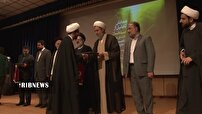 قدردانی از مبلغان مجازی فعال دفاع مقدس ۱۲ روزه در استان قم
