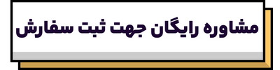 عصر قم