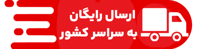 عصر قم