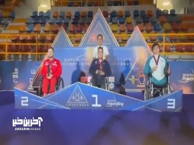سلام نظامی مانی سعیدی  پس از کسب طلای جهان