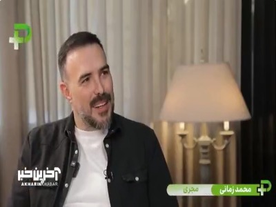 روایت جالب محمدرضا مامانی بازیکن سابق پرسپولیس از احترام به علی دایی