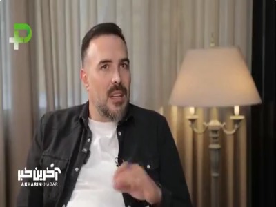 مامانی : افشین قطبی همیشه فوش در دهانش بود!