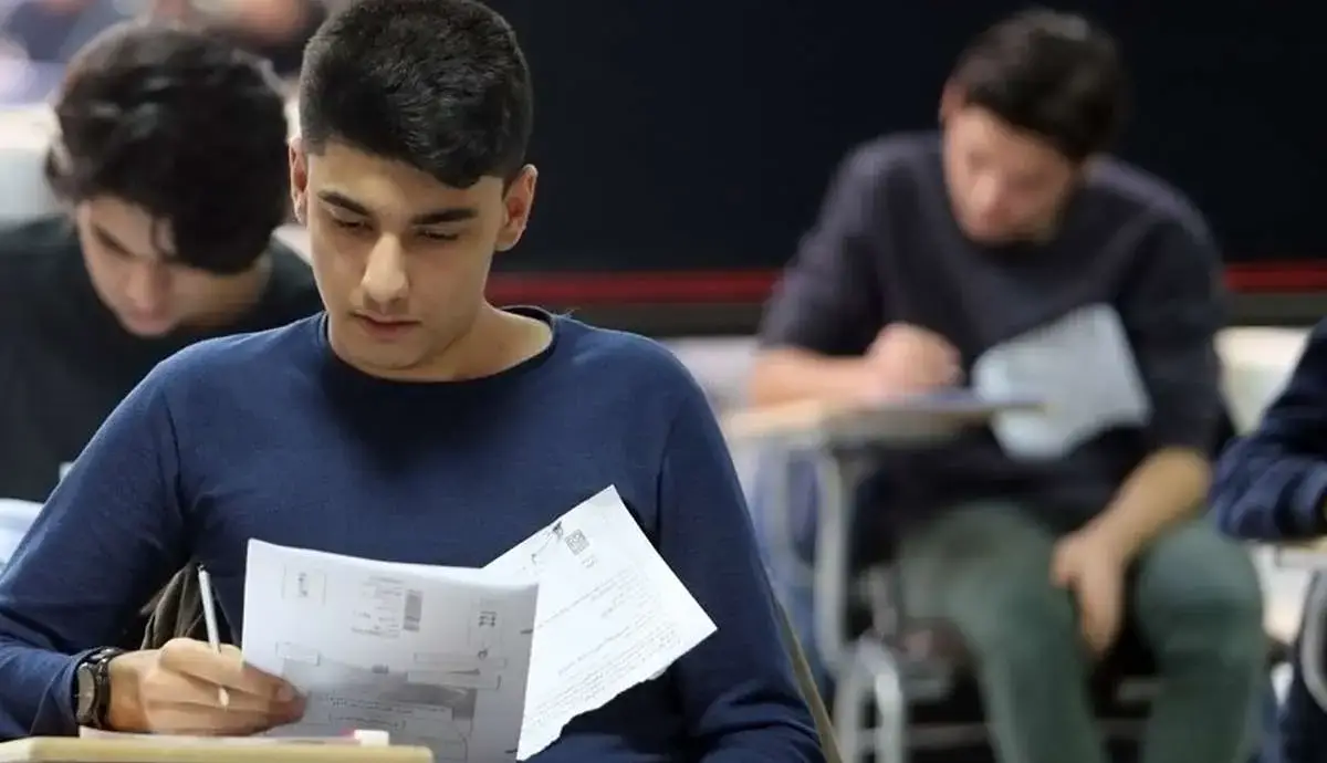 فقط 15 درصد از دانش‌آموزان با کنکور وارد دانشگاه می‌شوند!