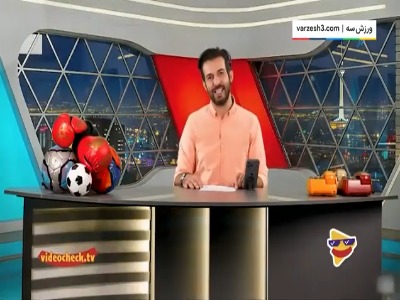 روا: بجای بازی‌های لیگ برتر، شناور سازی قشم را پخش کنید