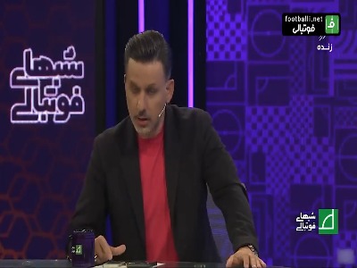 کوه‌نوردی به سبک علیرضا منصوریان!