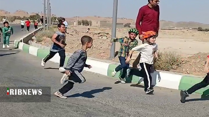 عصر قم