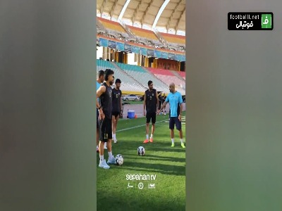 تمرین سپاهان در ورزشگاه نقش جهان