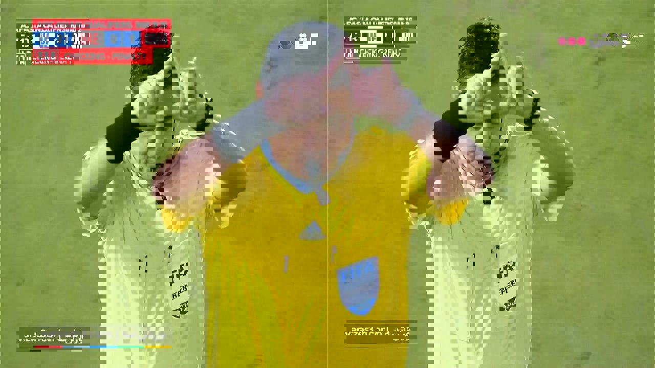 عصر قم