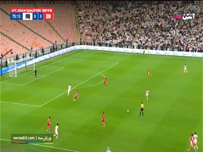 گل اول عراق به اندونزی