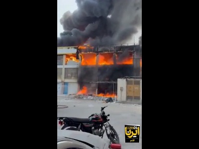 عصر قم
