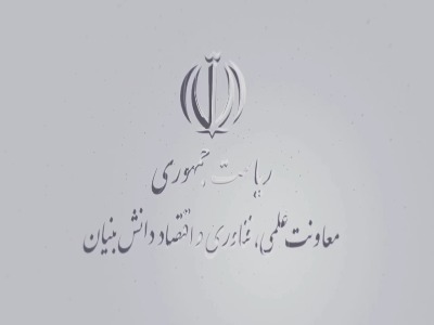 افتتاح دو مدرسه سمپاد در شهرستان شهریار با حضور رئیس‌جمهور