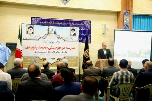 قم شاهد جهش مدرسه‌سازی با مشارکت خیرین و دولت است/افتتاح هنرستان‌های جدید در هفته آینده