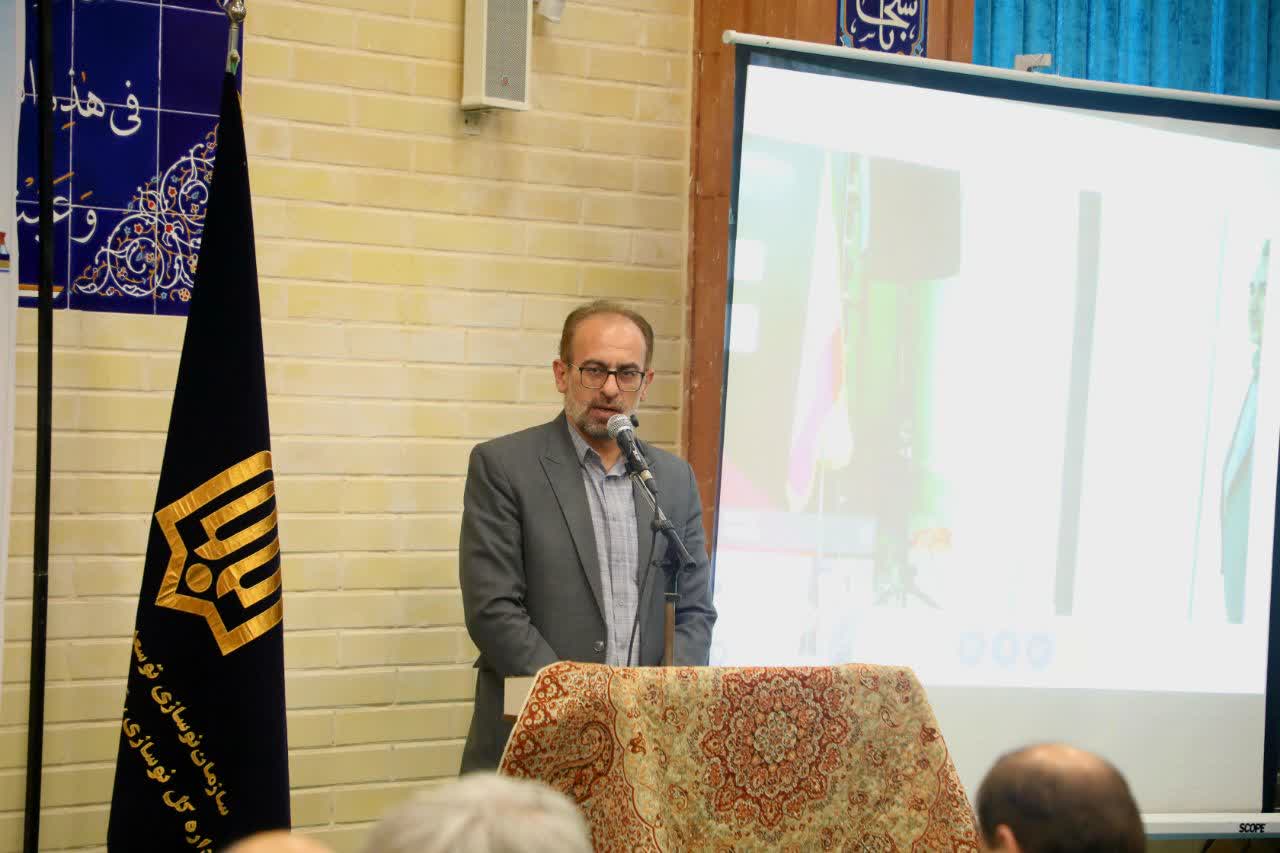 عصر قم