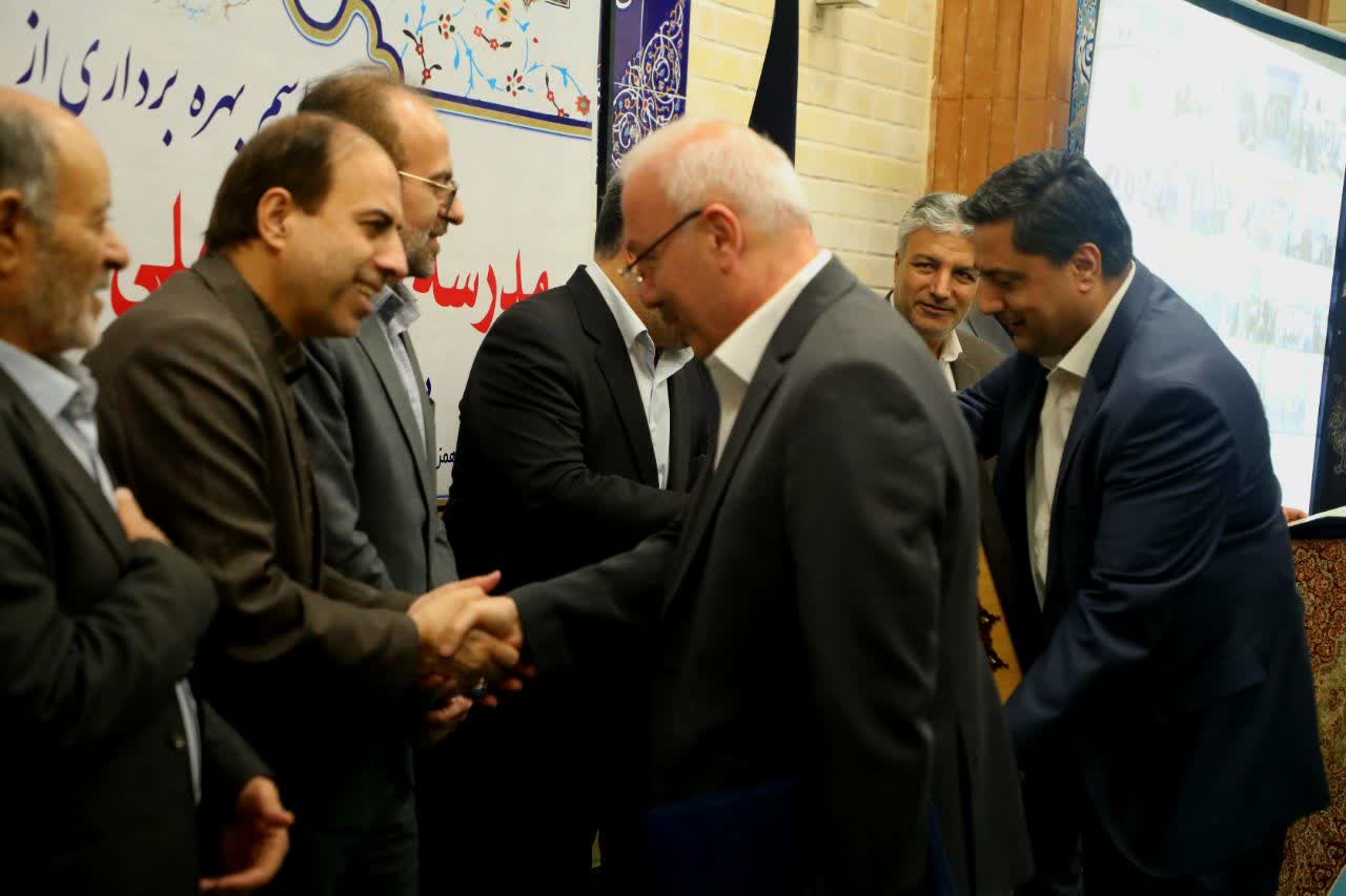 عصر قم