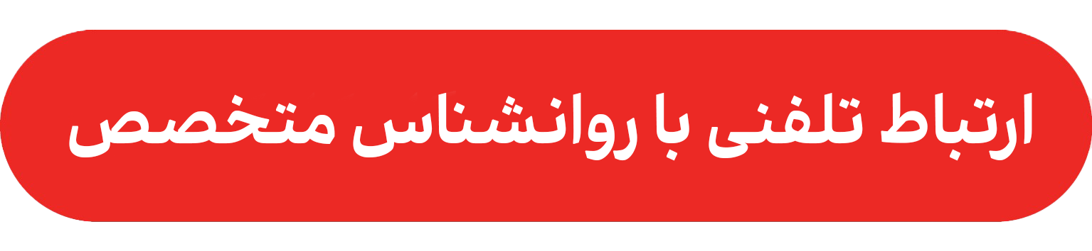 عصر قم