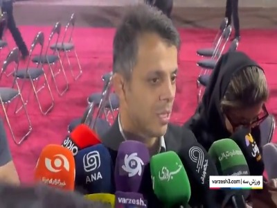 رنگرز: شرایط سختی را پیش رو داریم