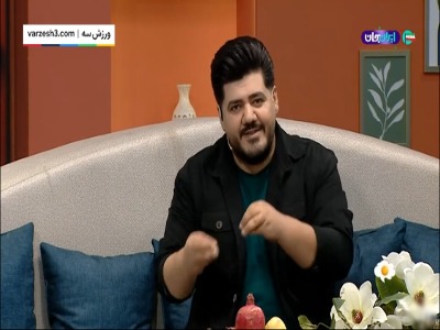 توضیح مجری برنامه درباره حذف ستاره‌های استقلال در تیزر